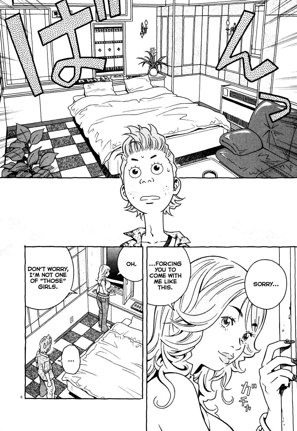 Cherry Chapter 4 page 6 - Chapter 4