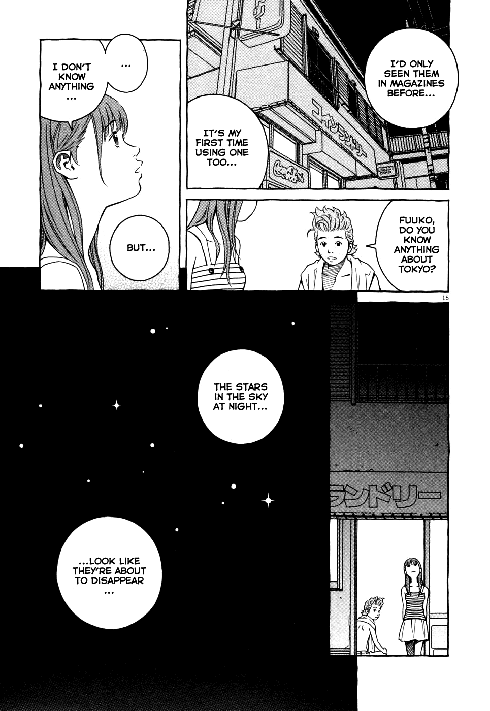 Cherry Chapter 7 page 15 - Chapter 7