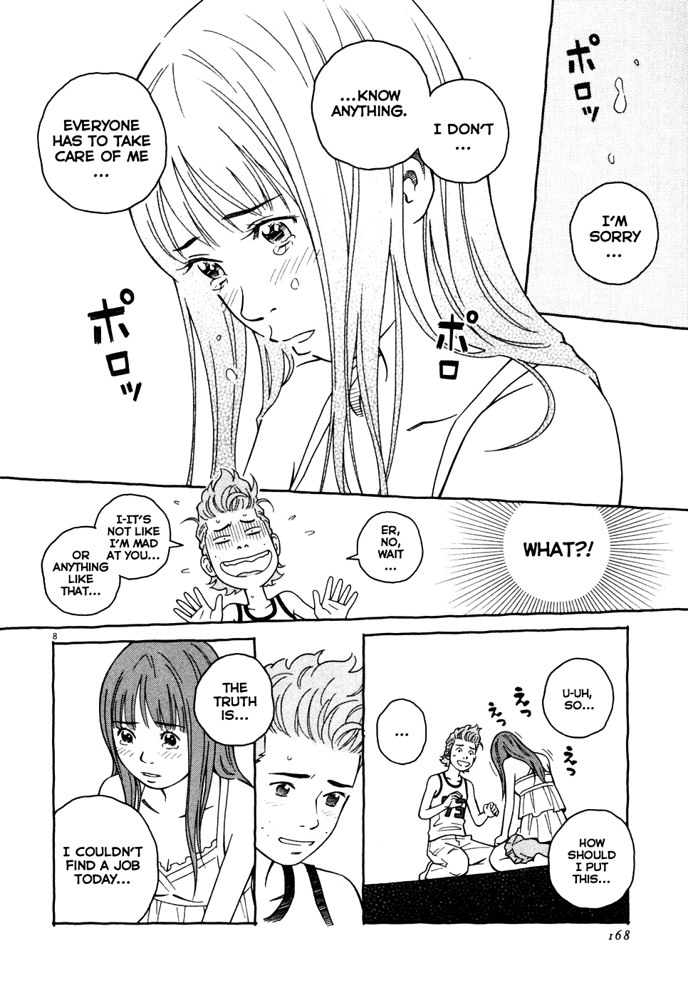 Cherry Chapter 7 page 8 - Chapter 7