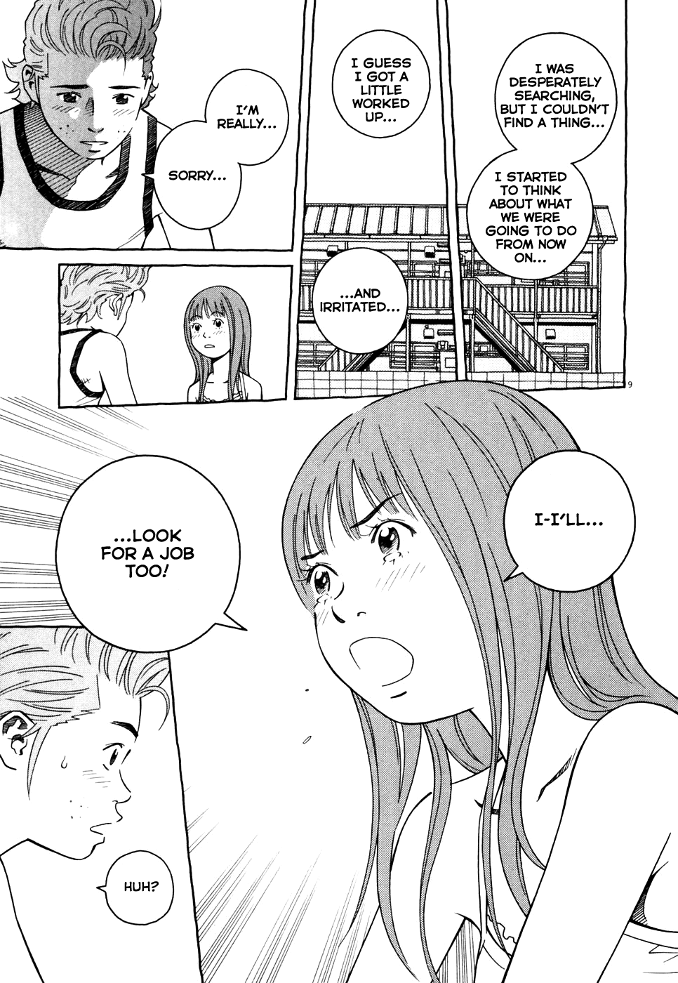 Cherry Chapter 7 page 9 - Chapter 7