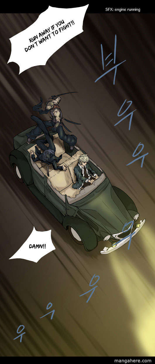 Chess Isle Chapter 19 page 9 - Chapter 19