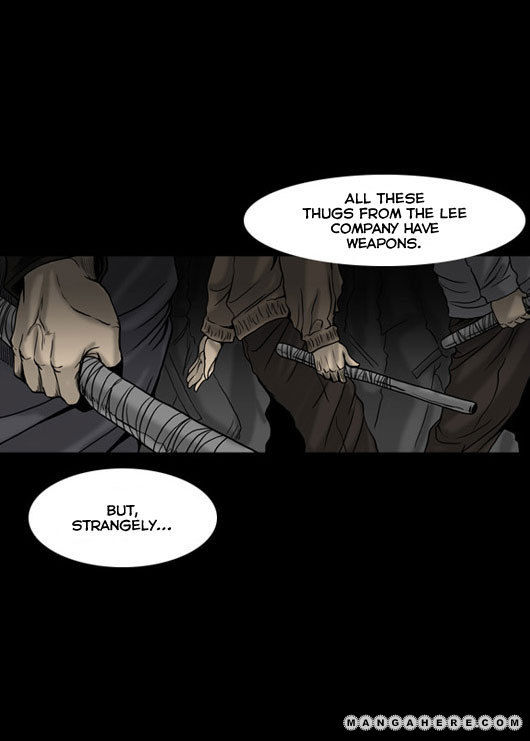 Chess Isle Chapter 34 page 22 - Chapter 34 : Existence
