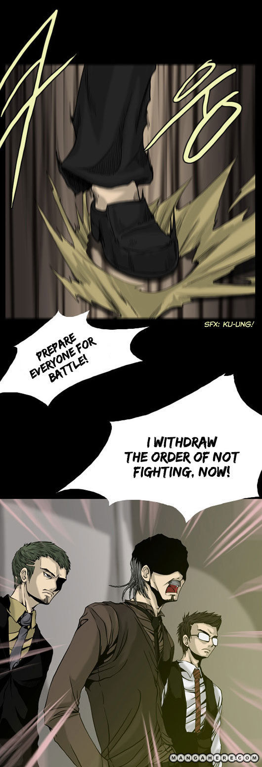 Chess Isle Chapter 34 page 26 - Chapter 34 : Existence