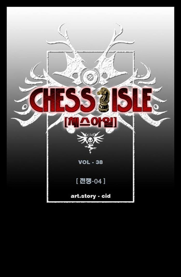 Chess Isle Chapter 38 page 1 - Chapter 38