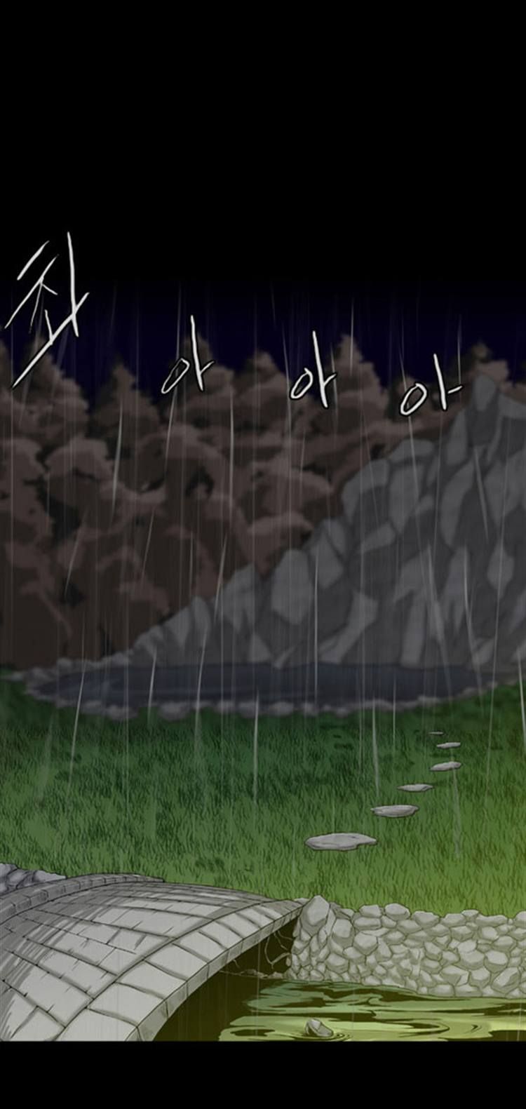 Chess Isle Chapter 38 page 14 - Chapter 38