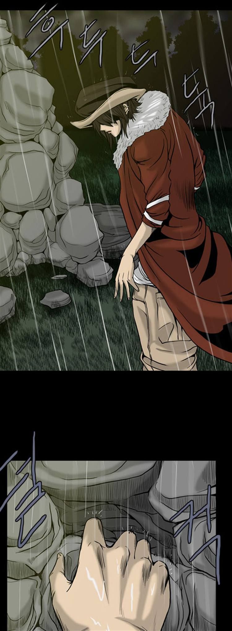 Chess Isle Chapter 38 page 15 - Chapter 38