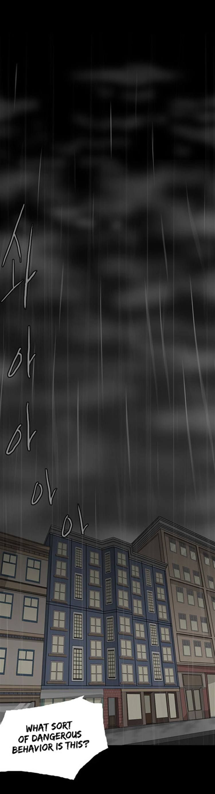 Chess Isle Chapter 38 page 25 - Chapter 38
