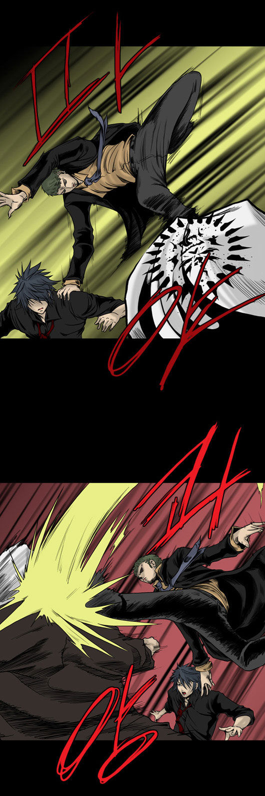 Chess Isle Chapter 45 page 19 - Chapter 45 : Betrayal (01)