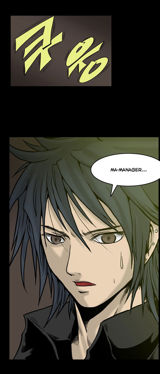 Chess Isle Chapter 45 page 20 - Chapter 45 : Betrayal (01)