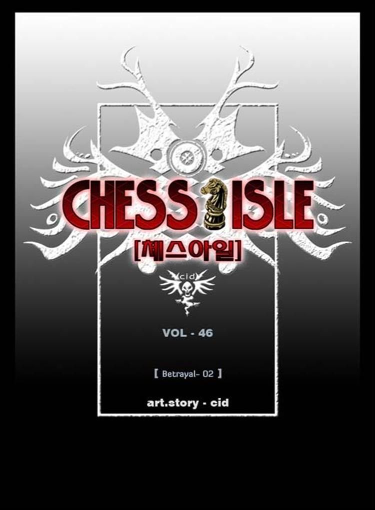 Chess Isle Chapter 46 page 1 - Chapter 46