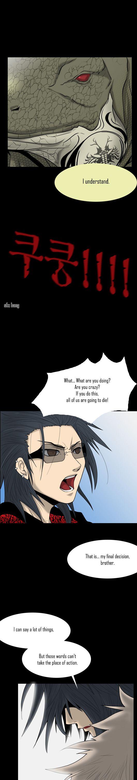 Chess Isle Chapter 62 page 23 - Chapter 62 : Choice