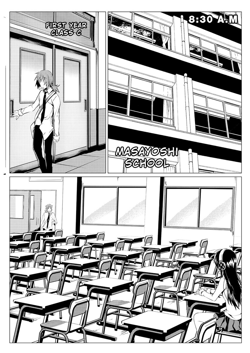Chess Time Chapter 1.2 page 7 - Chapter 1 v2 : Prelude