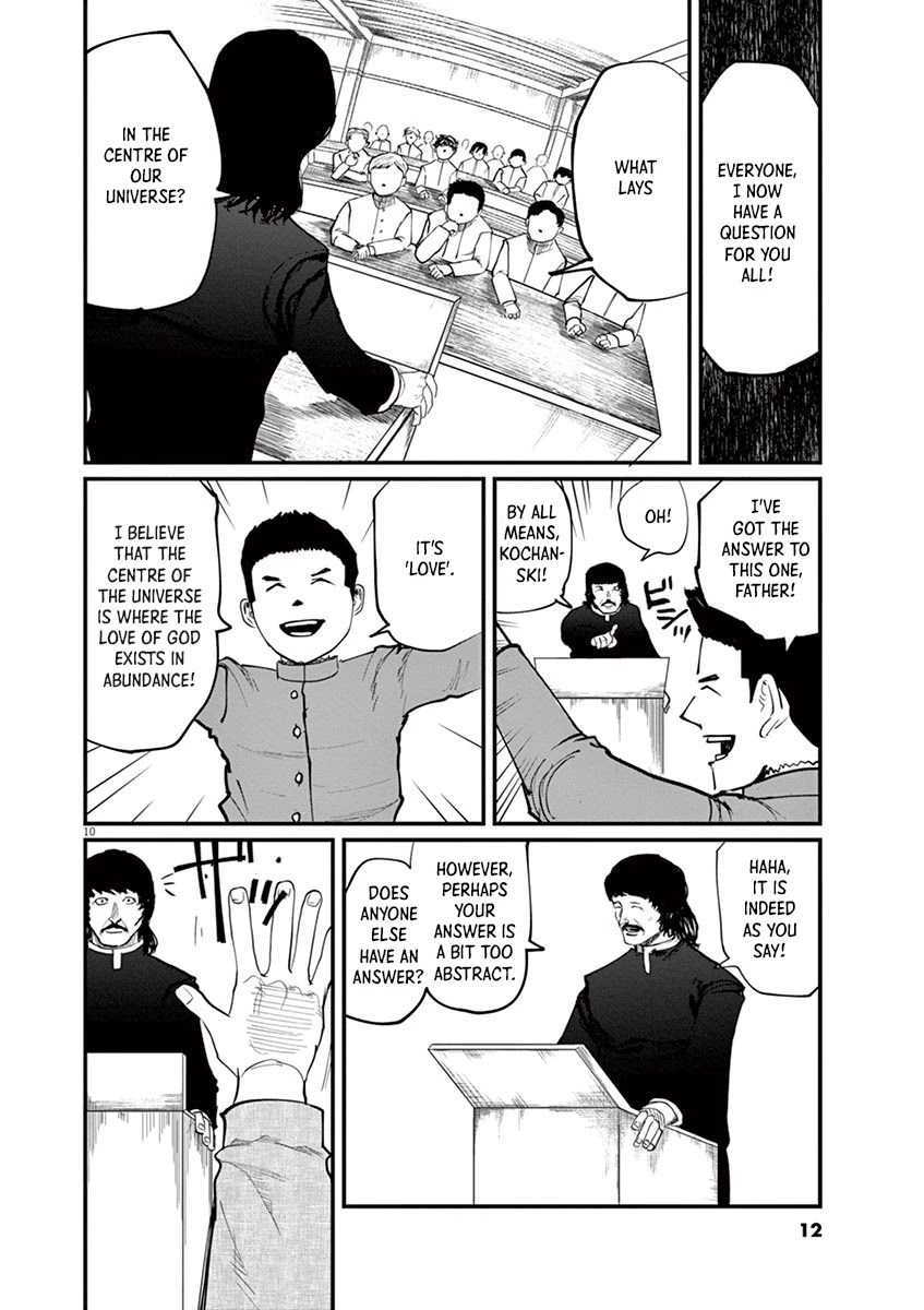 Chi - Chikyuu no Undou ni Tsuite Chapter 1 page 10 - Chapter 1