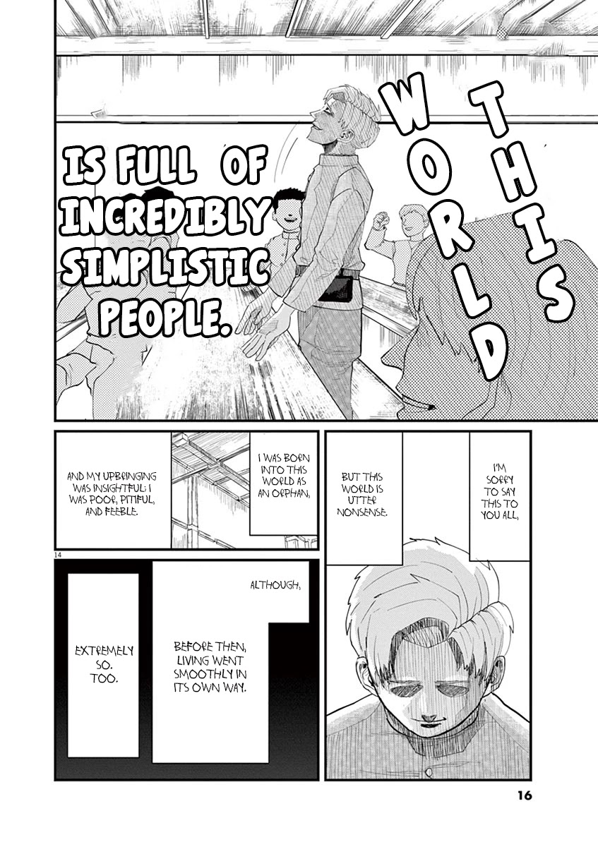 Chi - Chikyuu no Undou ni Tsuite Chapter 1 page 14 - Chapter 1