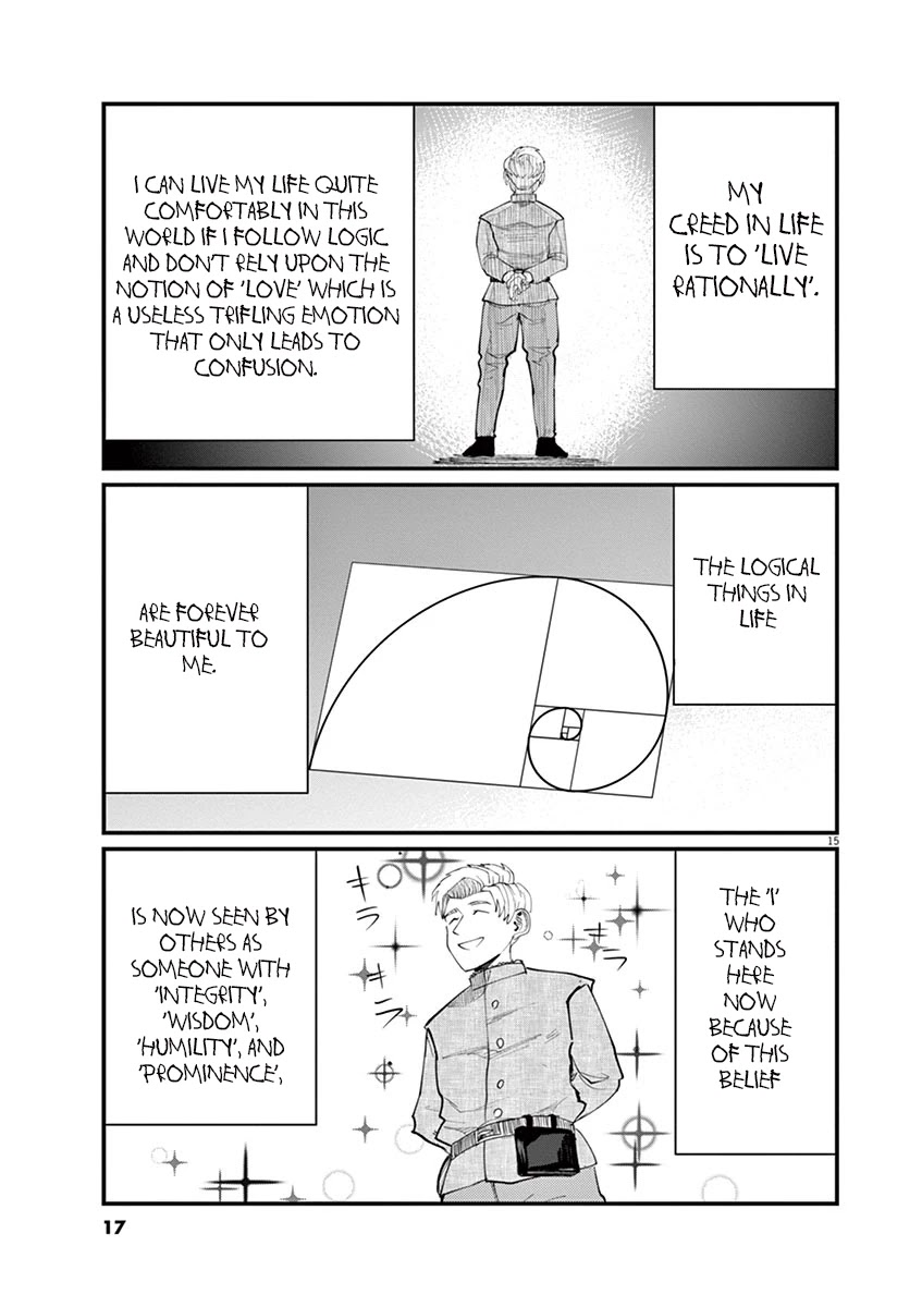 Chi - Chikyuu no Undou ni Tsuite Chapter 1 page 15 - Chapter 1