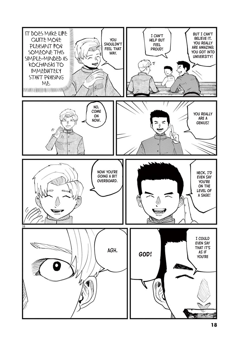 Chi - Chikyuu no Undou ni Tsuite Chapter 1 page 16 - Chapter 1