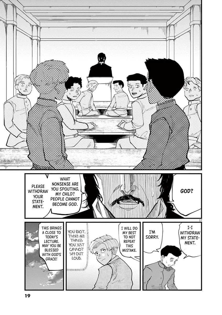 Chi - Chikyuu no Undou ni Tsuite Chapter 1 page 17 - Chapter 1