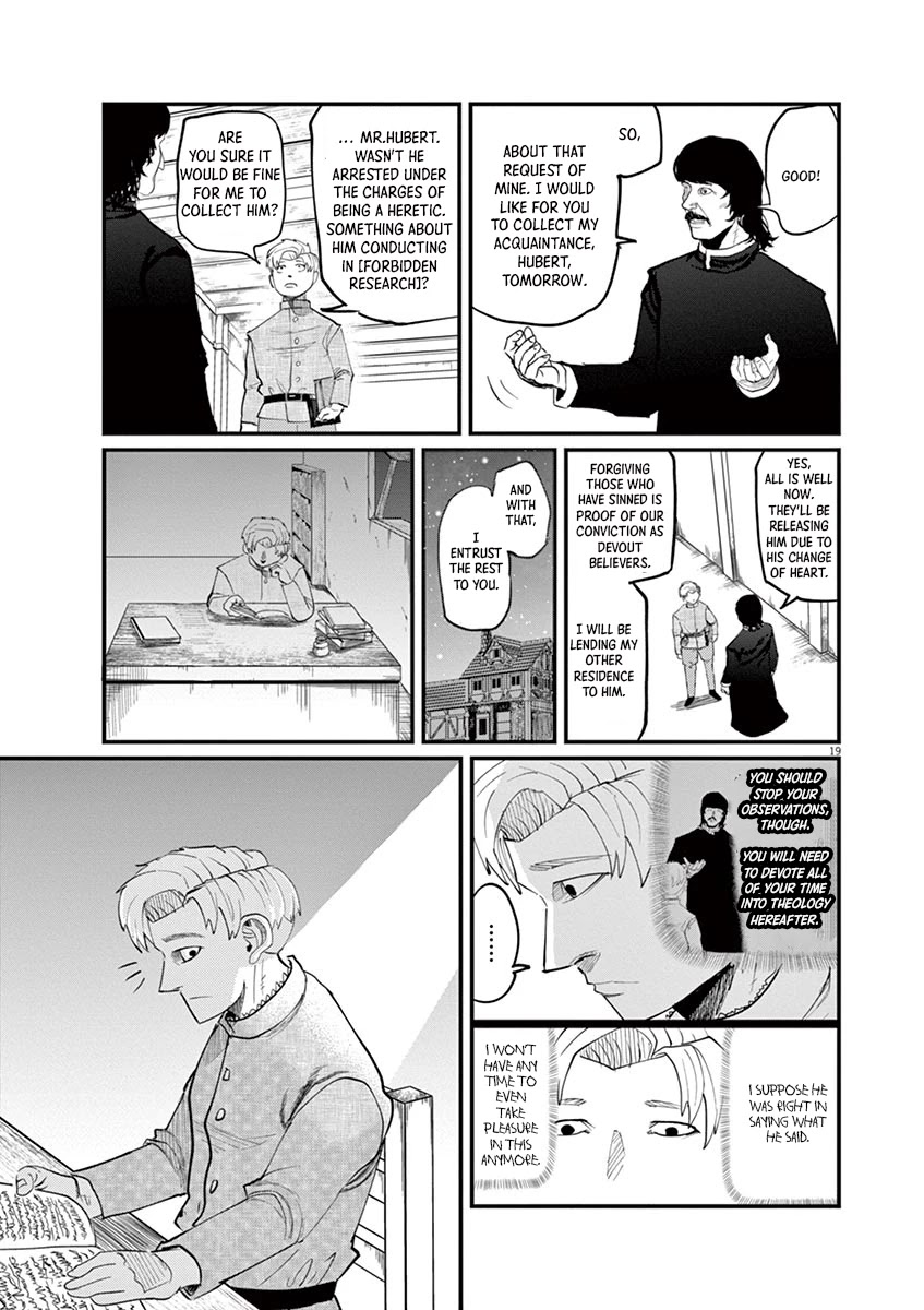 Chi - Chikyuu no Undou ni Tsuite Chapter 1 page 19 - Chapter 1