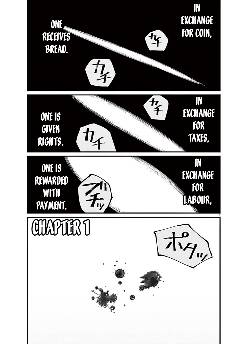Chi - Chikyuu no Undou ni Tsuite Chapter 1 page 2 - Chapter 1