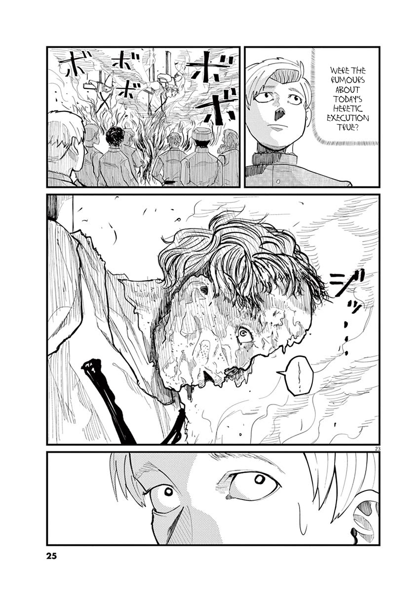 Chi - Chikyuu no Undou ni Tsuite Chapter 1 page 23 - Chapter 1