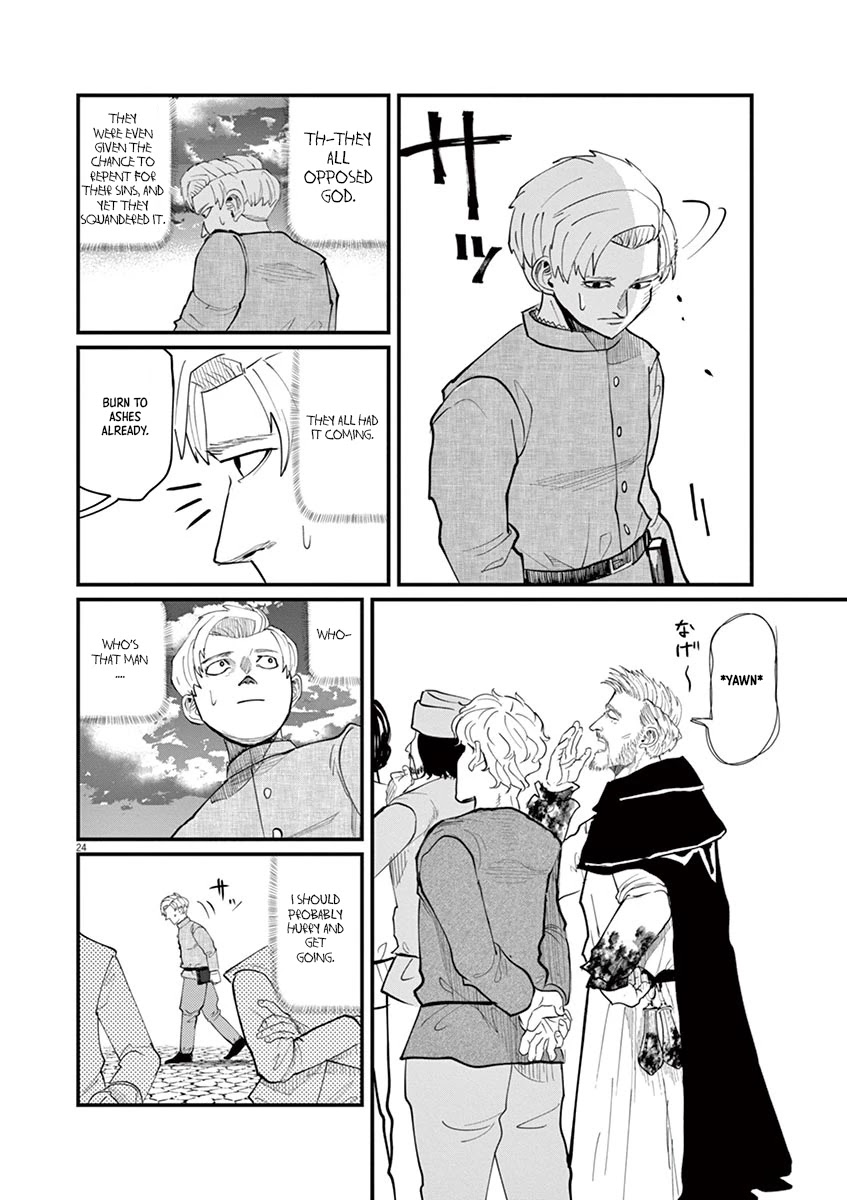 Chi - Chikyuu no Undou ni Tsuite Chapter 1 page 24 - Chapter 1