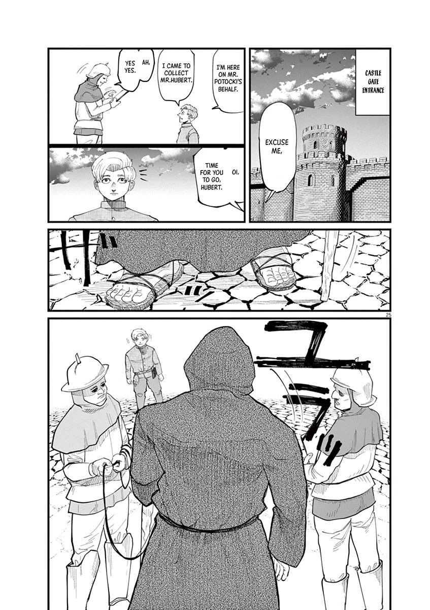 Chi - Chikyuu no Undou ni Tsuite Chapter 1 page 25 - Chapter 1