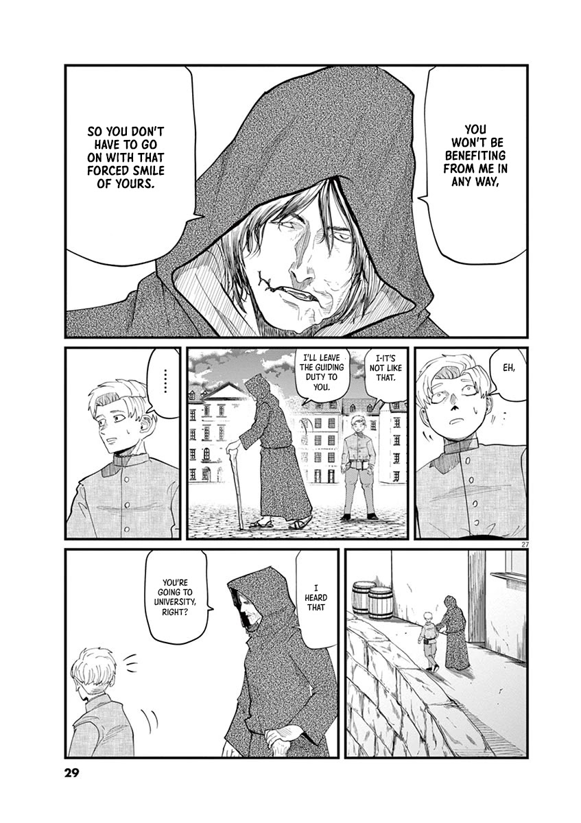 Chi - Chikyuu no Undou ni Tsuite Chapter 1 page 27 - Chapter 1
