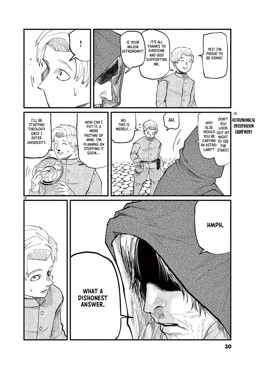 Chi - Chikyuu no Undou ni Tsuite Chapter 1 page 28 - Chapter 1