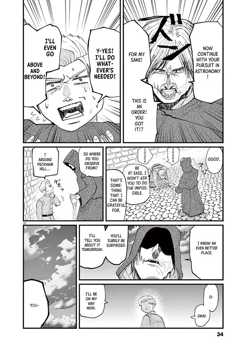 Chi - Chikyuu no Undou ni Tsuite Chapter 1 page 32 - Chapter 1