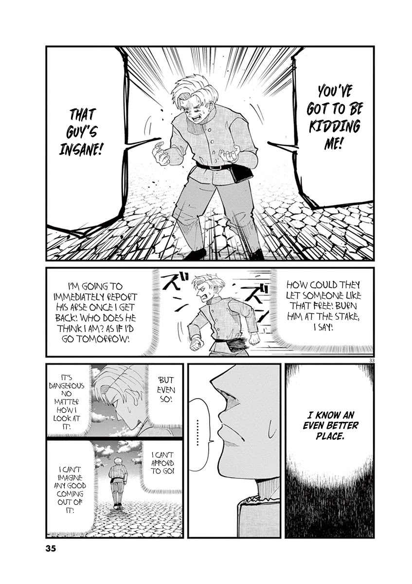 Chi - Chikyuu no Undou ni Tsuite Chapter 1 page 33 - Chapter 1