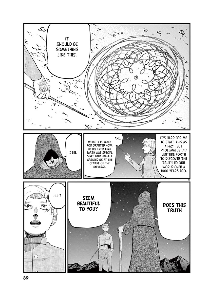 Chi - Chikyuu no Undou ni Tsuite Chapter 1 page 37 - Chapter 1