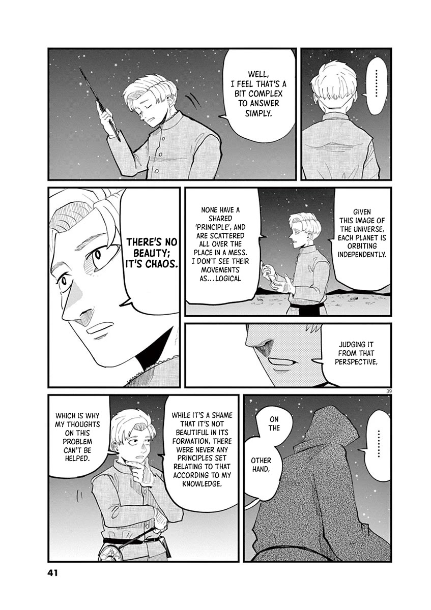 Chi - Chikyuu no Undou ni Tsuite Chapter 1 page 39 - Chapter 1