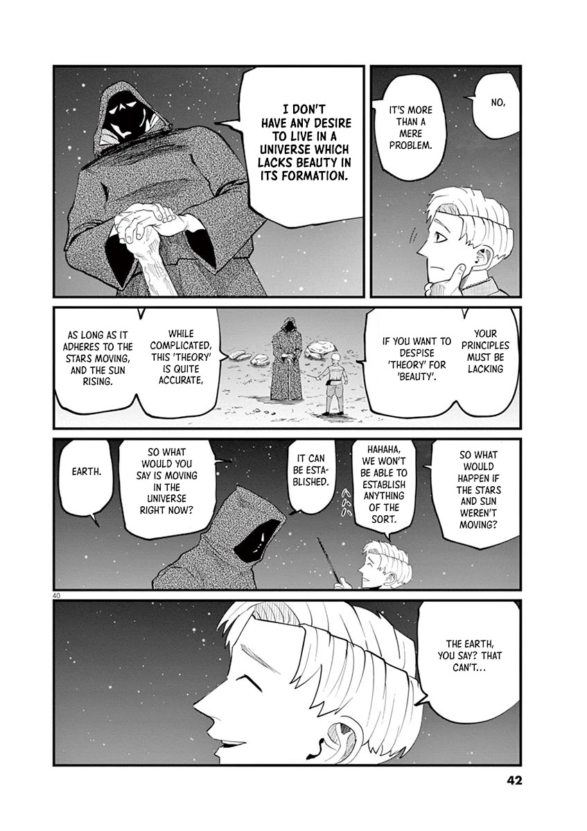 Chi - Chikyuu no Undou ni Tsuite Chapter 1 page 40 - Chapter 1