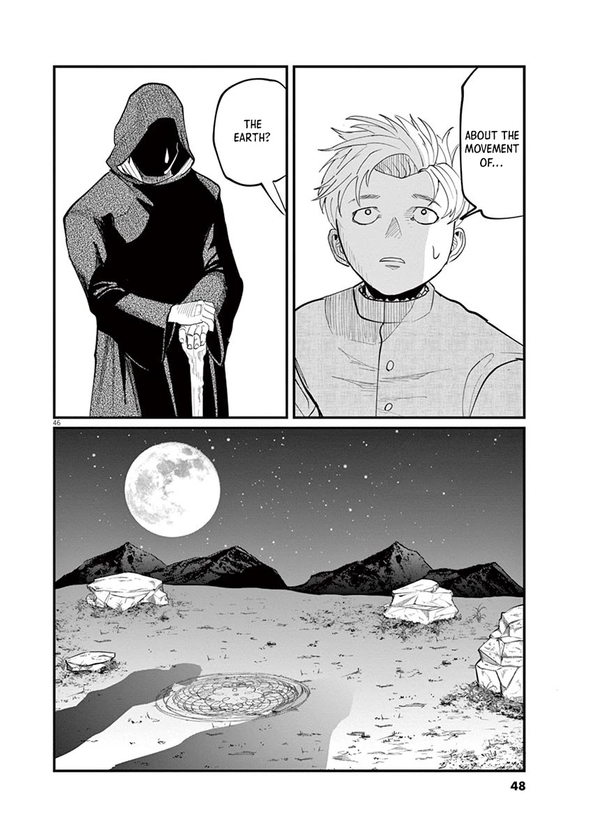Chi - Chikyuu no Undou ni Tsuite Chapter 1 page 46 - Chapter 1