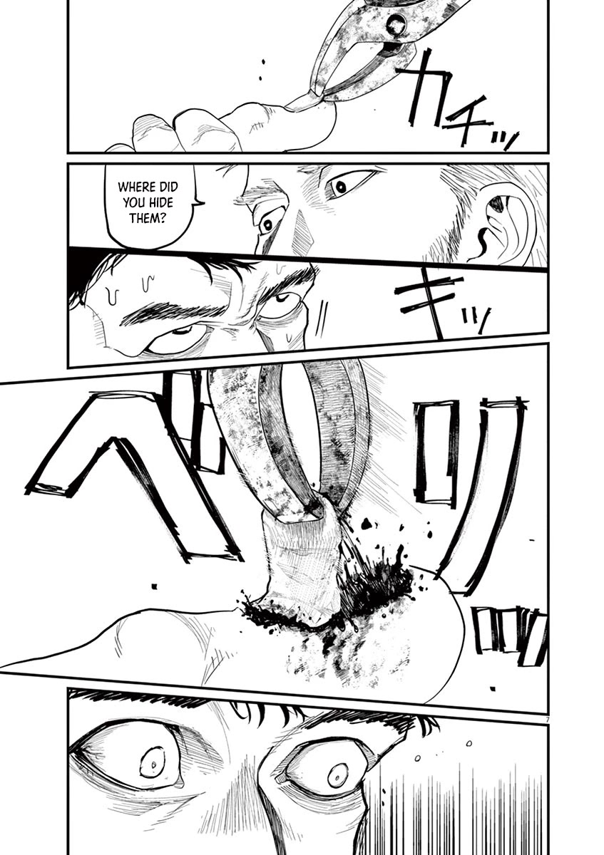 Chi - Chikyuu no Undou ni Tsuite Chapter 1 page 7 - Chapter 1