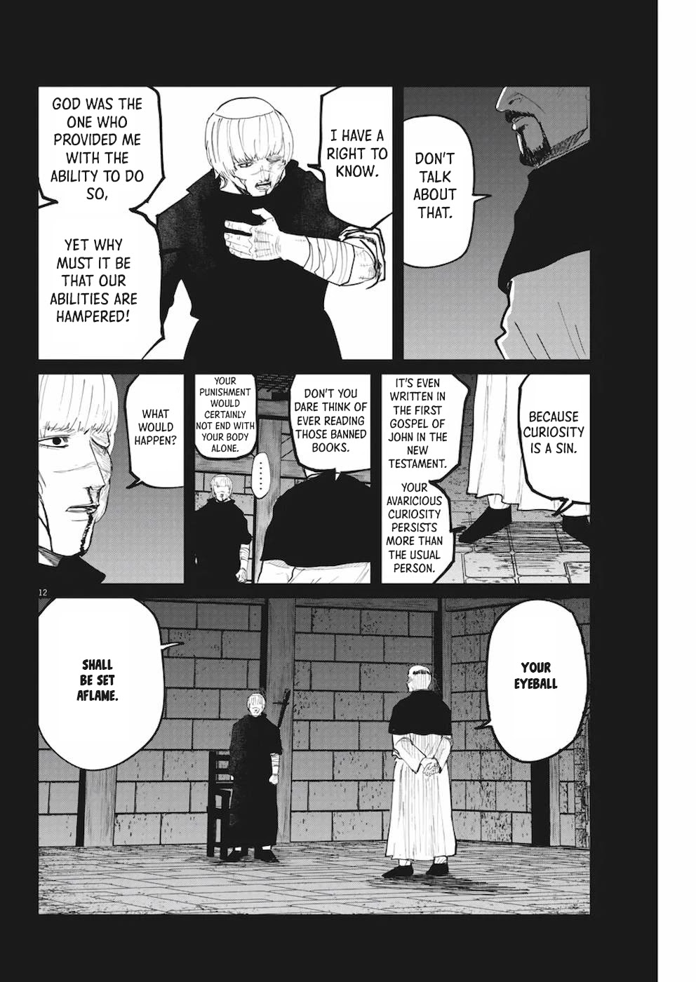 Chi - Chikyuu no Undou ni Tsuite Chapter 10 page 12 - Chapter 10