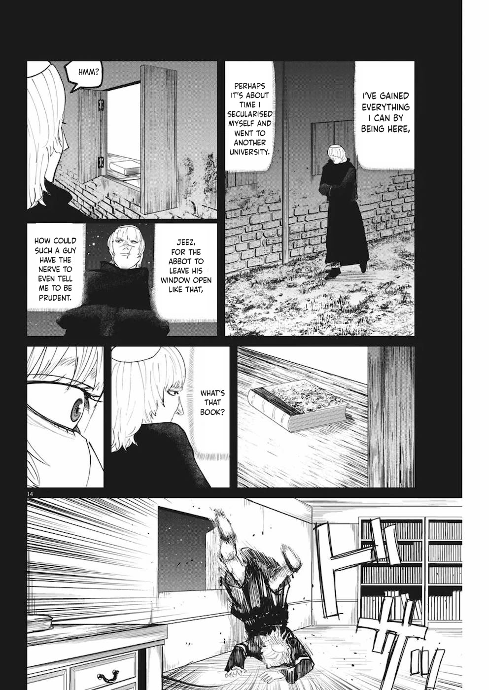 Chi - Chikyuu no Undou ni Tsuite Chapter 10 page 14 - Chapter 10