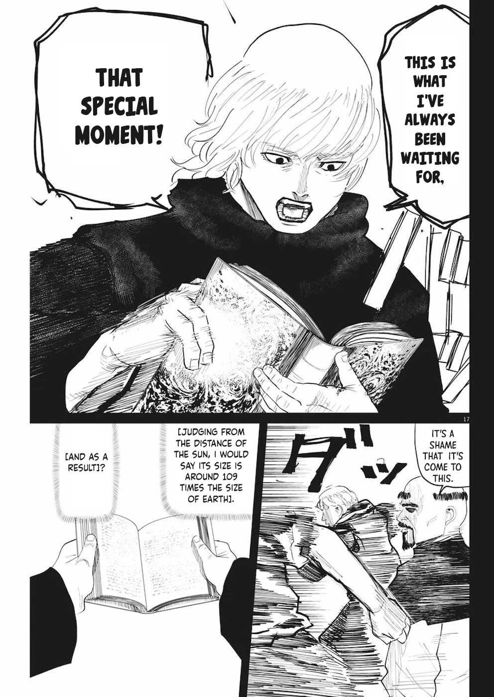 Chi - Chikyuu no Undou ni Tsuite Chapter 10 page 17 - Chapter 10