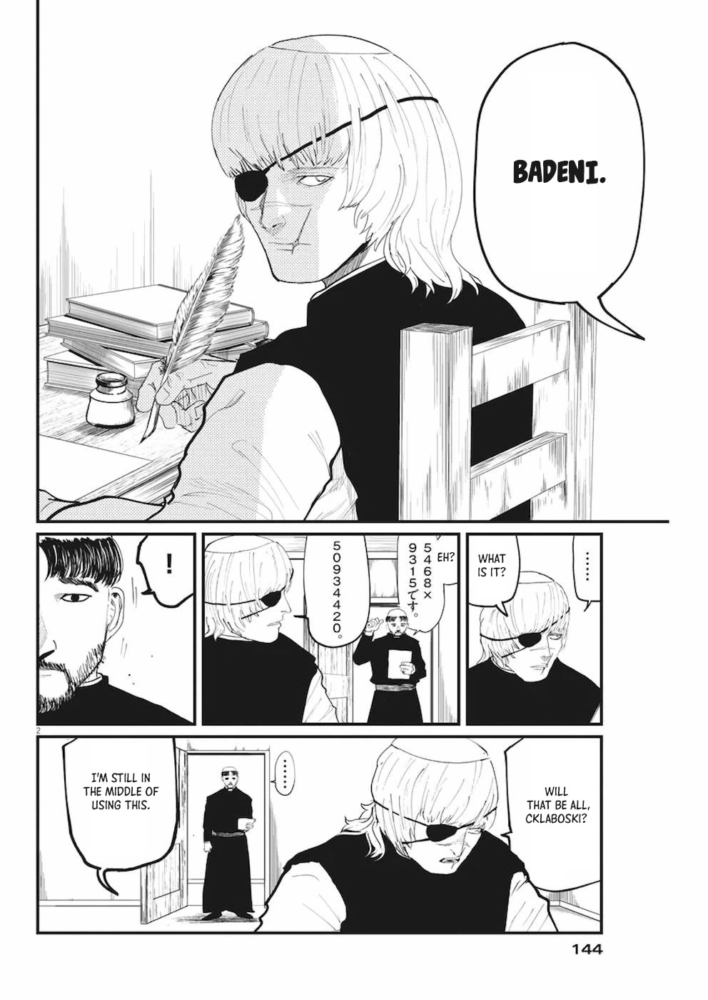 Chi - Chikyuu no Undou ni Tsuite Chapter 10 page 2 - Chapter 10