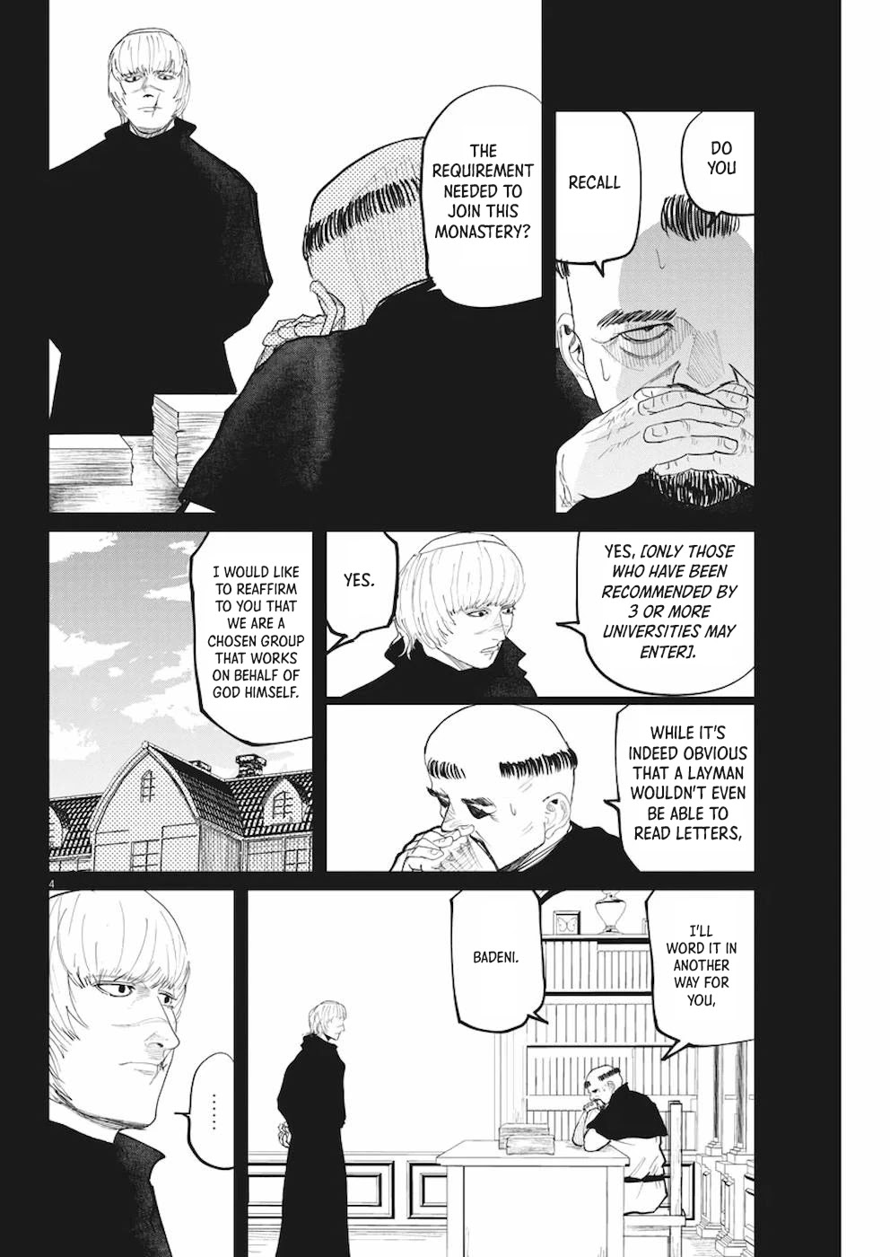 Chi - Chikyuu no Undou ni Tsuite Chapter 10 page 4 - Chapter 10