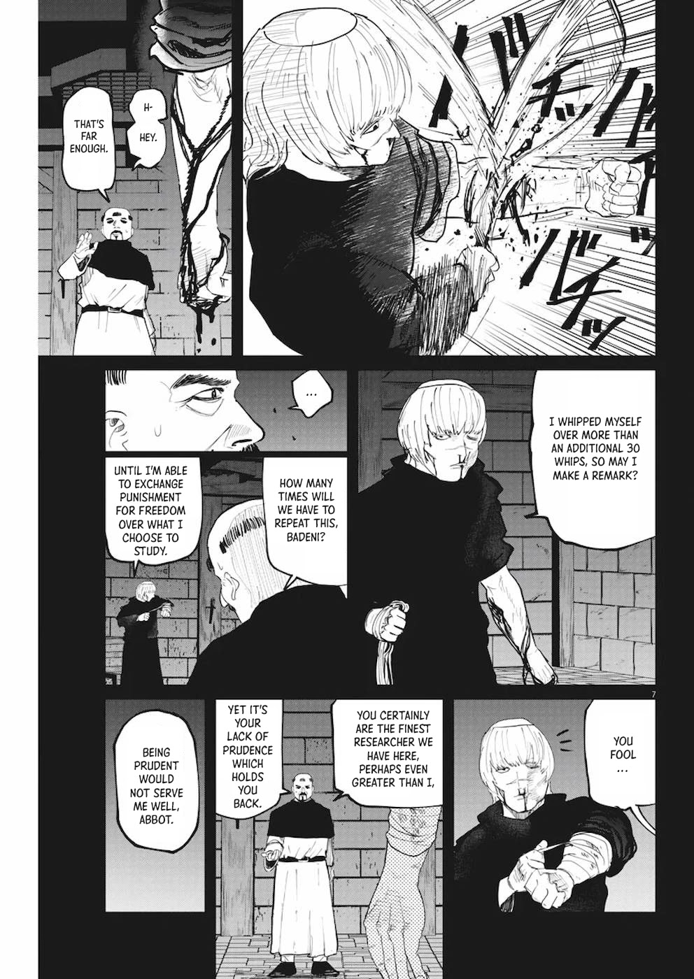 Chi - Chikyuu no Undou ni Tsuite Chapter 10 page 7 - Chapter 10