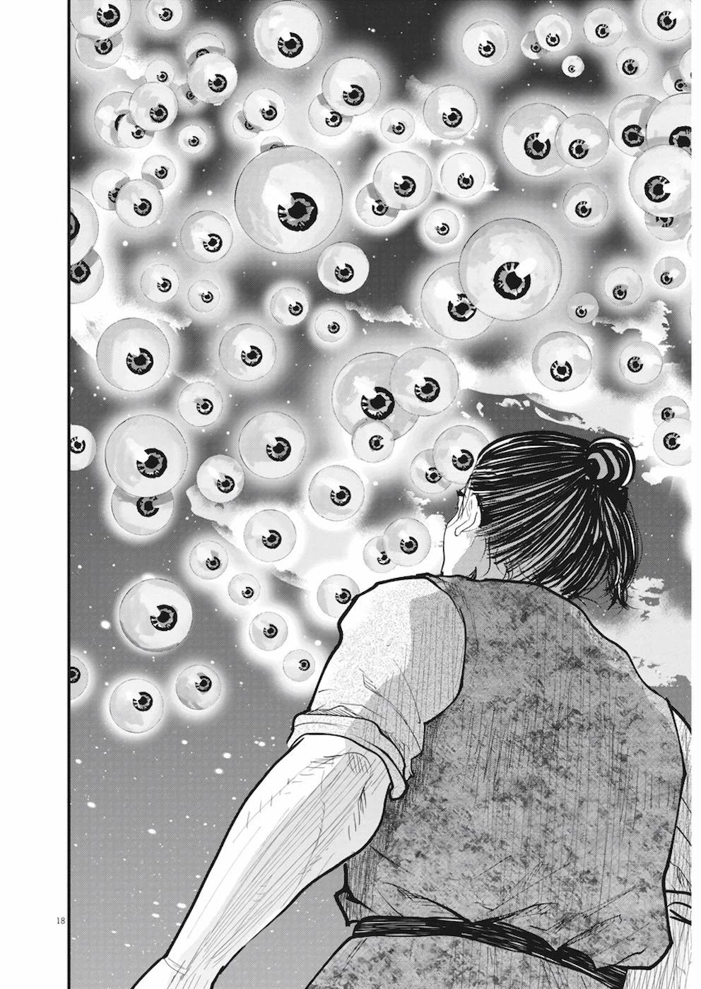 Chi - Chikyuu no Undou ni Tsuite Chapter 11 page 14 - Chapter 11