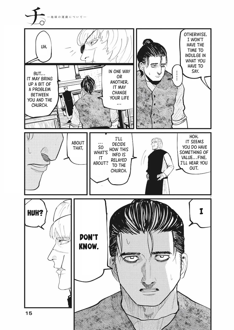 Chi - Chikyuu no Undou ni Tsuite Chapter 11 page 3 - Chapter 11