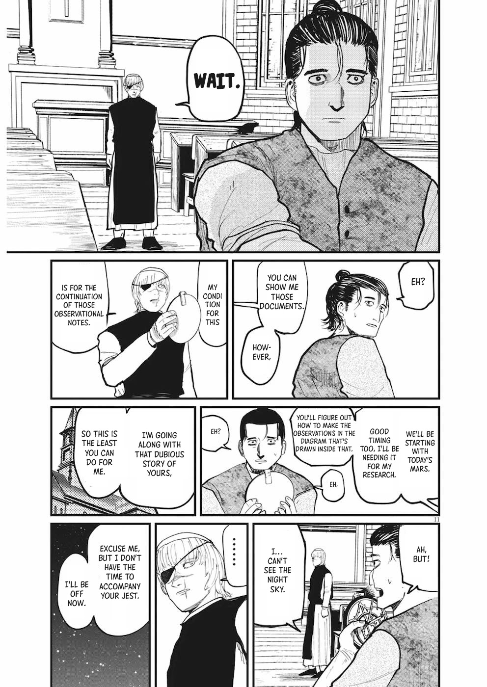 Chi - Chikyuu no Undou ni Tsuite Chapter 11 page 7 - Chapter 11