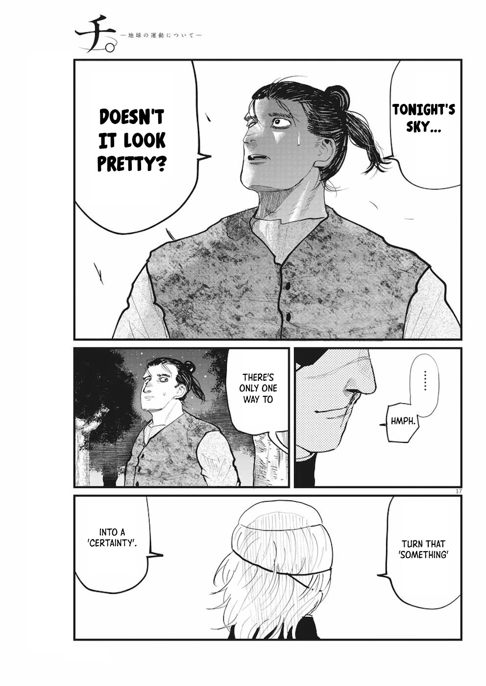 Chi - Chikyuu no Undou ni Tsuite Chapter 12 page 16 - Chapter 12