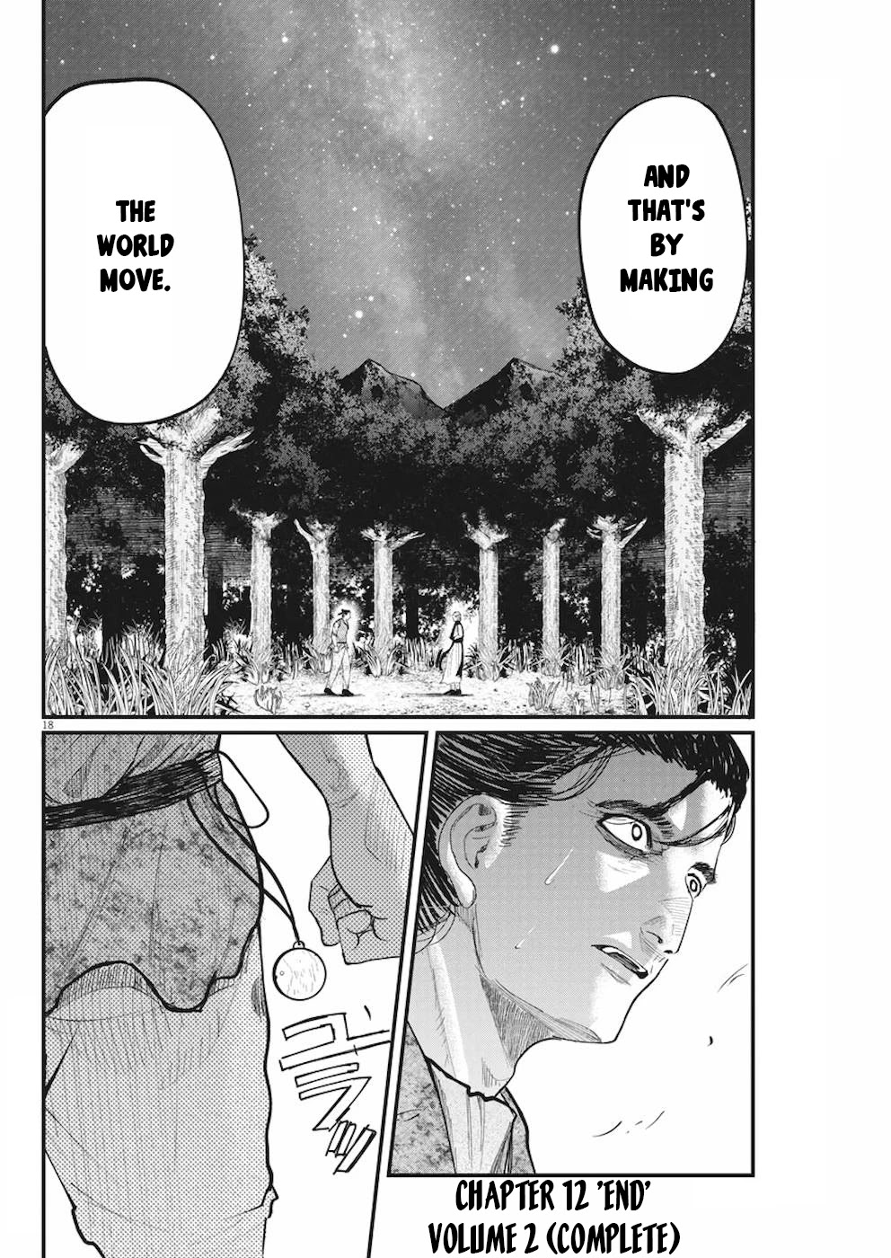 Chi - Chikyuu no Undou ni Tsuite Chapter 12 page 17 - Chapter 12