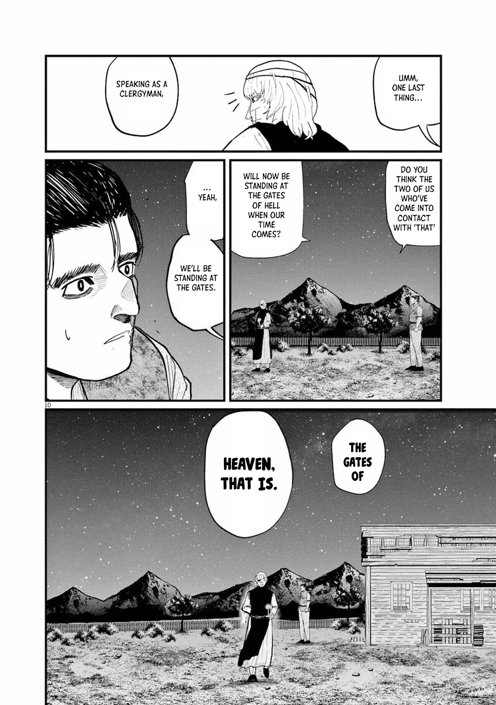 Chi - Chikyuu no Undou ni Tsuite Chapter 13 page 11 - Chapter 13