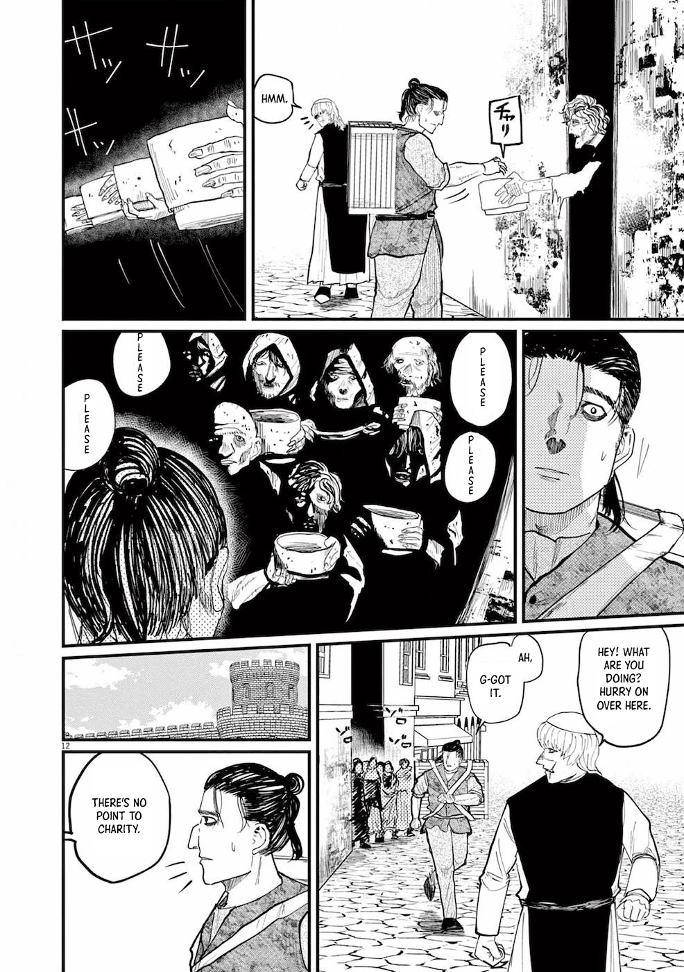 Chi - Chikyuu no Undou ni Tsuite Chapter 13 page 13 - Chapter 13