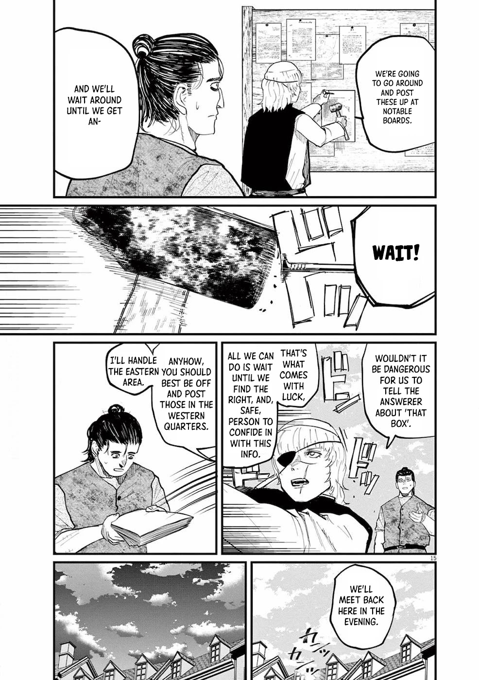 Chi - Chikyuu no Undou ni Tsuite Chapter 13 page 16 - Chapter 13