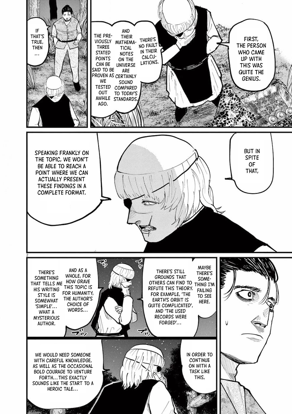 Chi - Chikyuu no Undou ni Tsuite Chapter 13 page 3 - Chapter 13